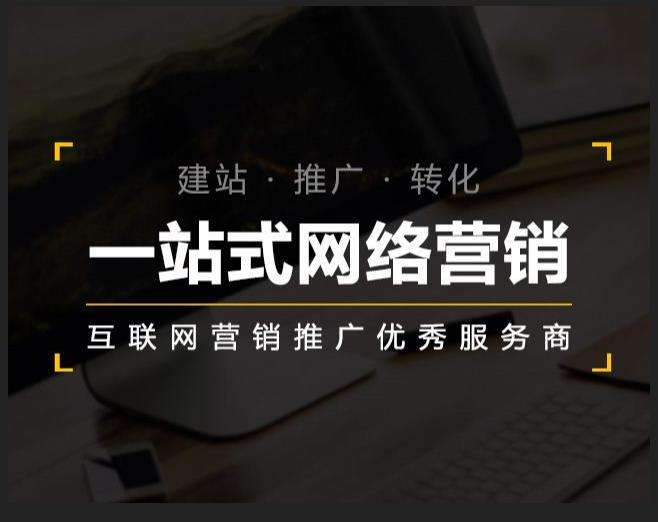 望城企业如何怎么利用网络推广抓取潜在客户