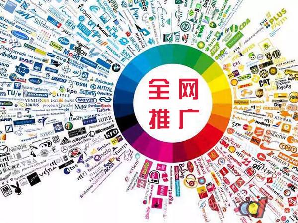 望城传统企业进行网络营销需要注意的几个基础策略