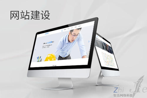 望城网站建设公司分析网页设计如何提升吸引力